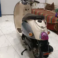 موتورپاکشتی