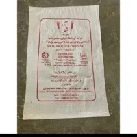 گونی خالی حدود 60عدد