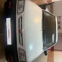 ماشین پراید