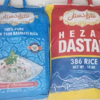 فروش ویژه برنج پاکستانی