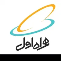 خط همراه اول رند