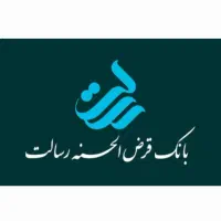 وام فوری بدون ضامن