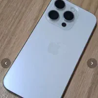 15 پرو