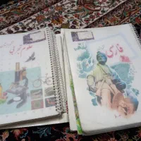 کتاب درسی ششم ابتدایی
