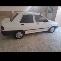 اربعین