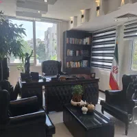 وکیل پایه یک دادگستری