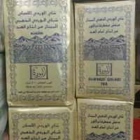 حراج چای و قهوه یکجا|حراج|تهران, نازی‌آباد|دیوار