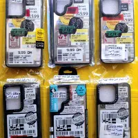 قاب های فوق العاده زیبای و بینظیر و قوی لیبل تیکت