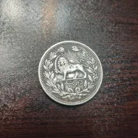 سکه نقره قدیمی