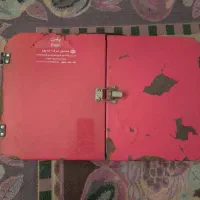 کباب پزپلین