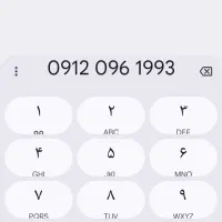 0912.096.1993 سیمکارت نقد اقساط معاوضه (مرکز خط)