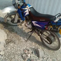 موتورسیکلت