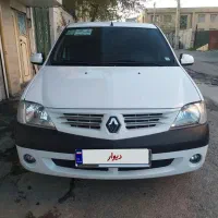 تندر ۹۰ سالم و درجه ۱
