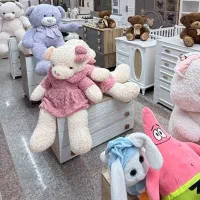 تنوع عروسکی بالادرسیسمونی