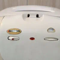 سرخ کن بیترون