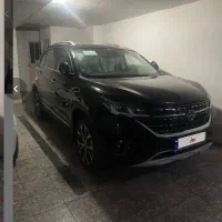 t5 fmc  1403در حد کارمندی