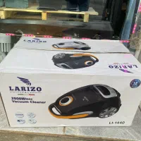 جاری برقی لاریزون صفر و آکبند
