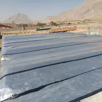 ایزوگام و آسفالت زهره وندی