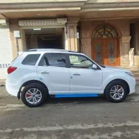 هایما s7پرو ۴۰۴ خشک