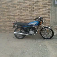 موتور هوندا استارتی،۱۵۰