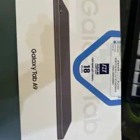 تبلت samsung galaxy tab a9 x115