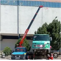 نیسان جرثقیل ثامن همراه با سبد بالابر