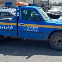 امداد خودروی شبانه روزی به همه جا