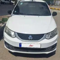 ساینا۱۴۰۳ اس ۸۵گانه