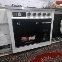 گازطرح فر