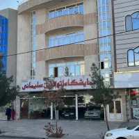 تجاری مسکونی معلم