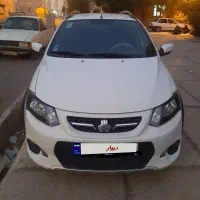 کوییک دنده‌ای