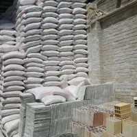 مصالح فروشی