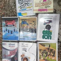 تمام جزوات یازدهم کلاسینو ۱۴۰۵