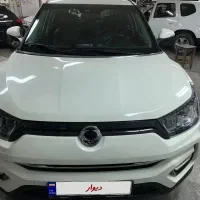 تیوولی آرمور ۲۰۱۸
