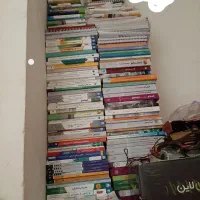 کتابهای کنکوری