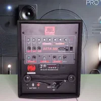 اکو همراه JBL