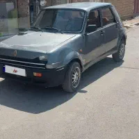 ماشین پی کی
