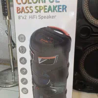 باند اسپیکر