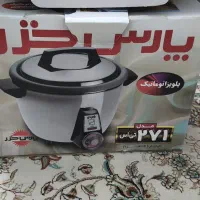 پلوپز دوازده نفره اتوماتیک پارس خزر