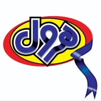 راننده نیسان با خودرو شخصی