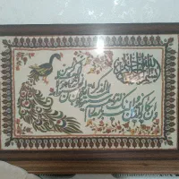 تابلو ان یکاد پته کرمان