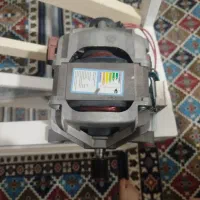 موتور لباسشویی