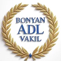 وکیل پایه یک دادگستری و مشاوره تخصصی در امور حقوقی