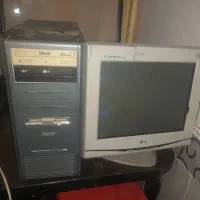 کامپیوتر سالم