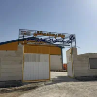 تعمیر کار لودر و بیل مکانیکی