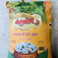 برنج پاکستانی