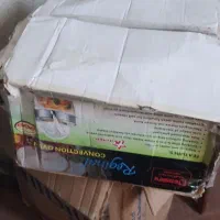 لوازم آشپزخانه