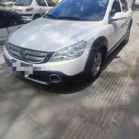 اچ سی کراس H30 مدل 97//TKK