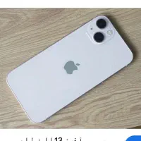 گوشی ایفون ۱۳
