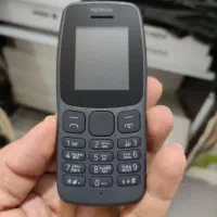 نوکیا 106 کیفیت بالا باکدفعالسازی
